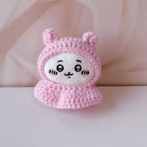 ちいかわ お座りぬいぐるみ ぬい服 てるてる坊主 編み物 ハンドメイド