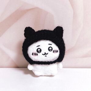 黒ねこ帽子 ちいかわ お座りぬいぐるみ ハンドメイド 編み物 ぬい服 帽子 黒猫