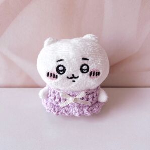 ちいかわ ぬい服 お座りぬいぐるみ ワンピース ドレス 編み物 ハンドメイド