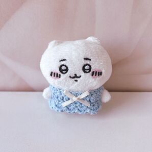 ちいかわ ぬい服 お座りぬいぐるみ ワンピース ドレス 編み物 ハンドメイド