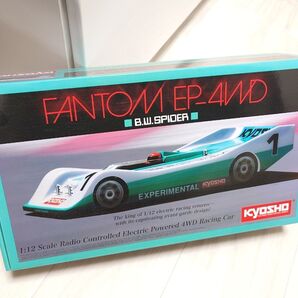 KYOSHO FANTOM ファントム 京商 レーシングカー デッドストック