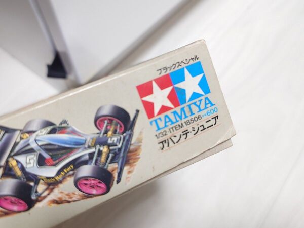 当時物 タミヤ ミニ四駆 アバンテ ブラックスペシャル 600円表記 未組立