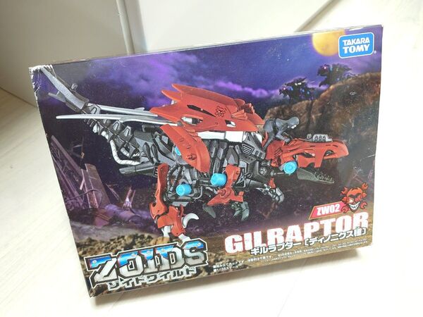 タカラトミー ゾイドワイルド ギルラプター 未開封品