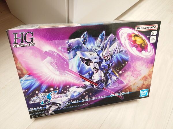 バンダイ ガンプラ ギャンシュトローム 機動戦士ガンダムSEED FREEDOM 未組立
