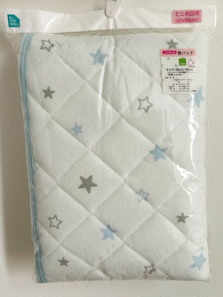 新品未使用★ ベビー布団 敷パッド 寝具 布団カバー 年中素材 60×90cm