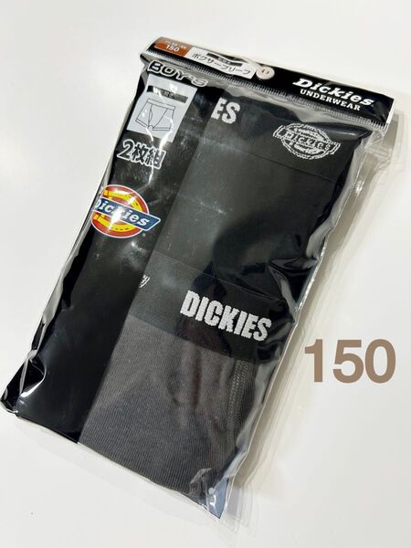 新品★ Dickies 下着 ボクサーパンツ ブリーフ パンツ 前開き キッズ ジュニア 男の子 150cm 2枚組