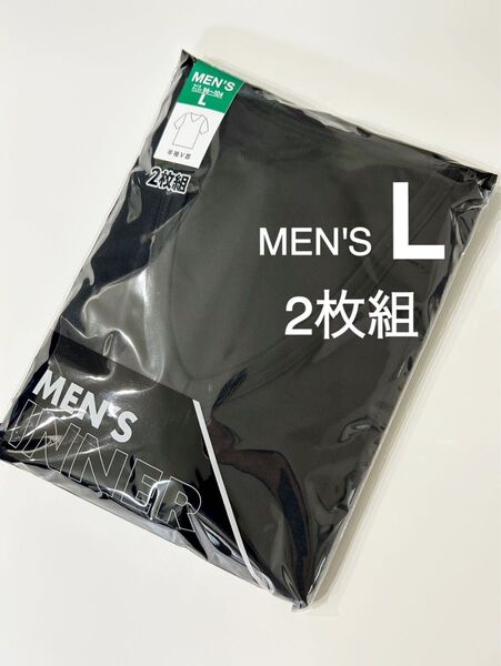 新品★下着 肌着 インナー 半袖シャツ Vネック メンズ 紳士 Lサイズ 黒 2枚組