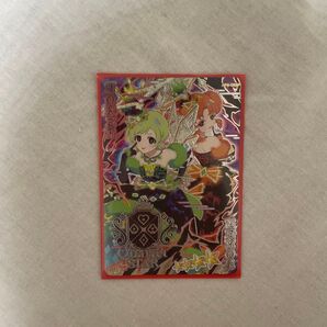 ダークカルテットスターバズリウムグリーン シークレット