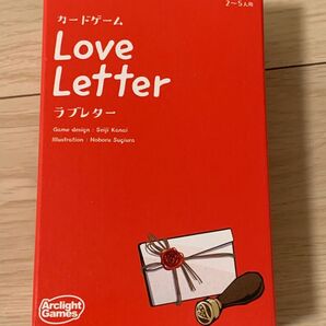 カードゲーム ラブレター