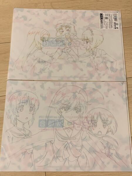 ガールズ&パンツァー 10周年記念 A4クリアファイル 2枚セット