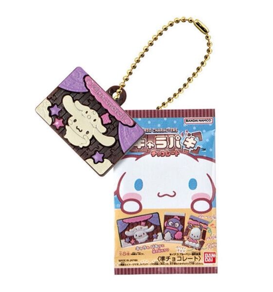【新品未開封】シナモロール/シナモン/キャラパキ ミニチュアコレクション/サンリオキャラクターズオールスターズ/キーホルダー