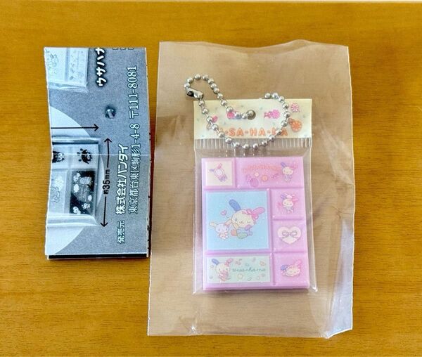 【新品/同梱可】ウサハナ/サンリオキャラクターズ タイルシール/ミニチュアチャーム/キーホルダー