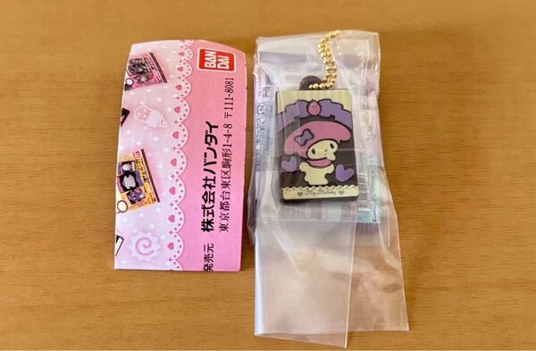 【新品未開封】マイメロディ/キャラパキ ミニチュアコレクション/サンリオキャラクターズオールスターズ/ボールチェーンキーホルダー