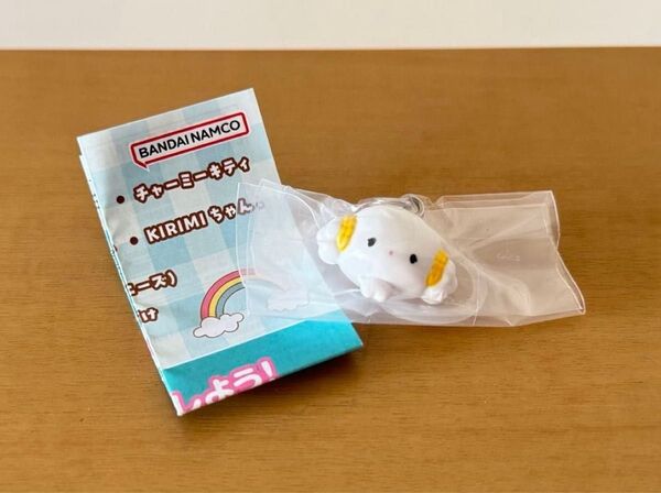 【新品未開封】こぎみゅん/めじるしアクセサリー/サンリオキャラクターズオールスターズ Part.2/キーホルダー