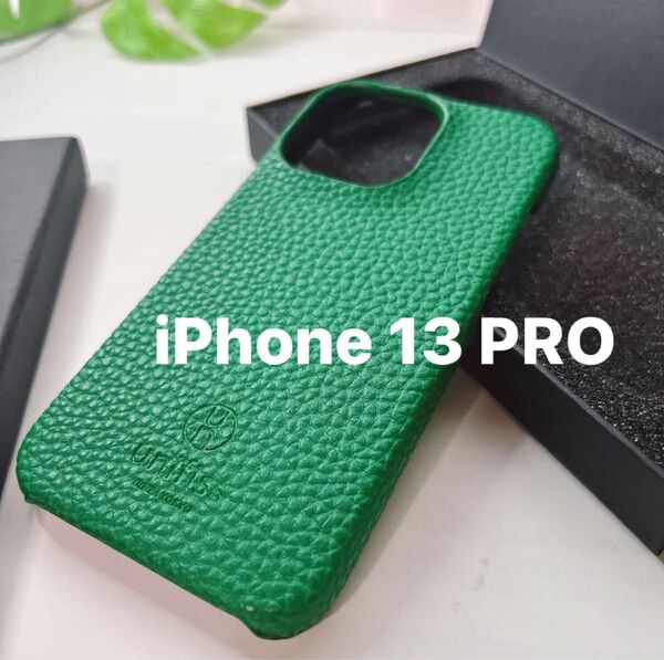 iPhone 13 Pro スマホケース 薄型 軽量 ワイヤレス充電対応 高級シュリンクPUレザー グリーン 緑