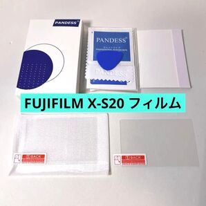 FUJIFILM X-S20 ガラスフィルム 2枚 9H カメラ