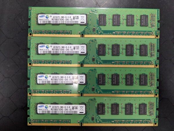 デスクトップPC用メモリSAMSUNG PC3-10600U 4GBx4枚