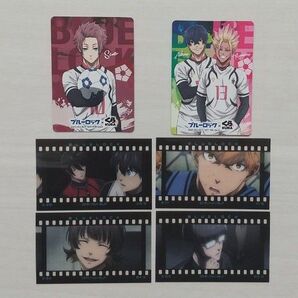 ブルーロック カード フィルム風コレクション セット