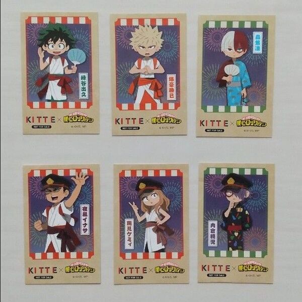 僕のヒーローアカデミア KITTEコラボ ステッカー 6枚セット