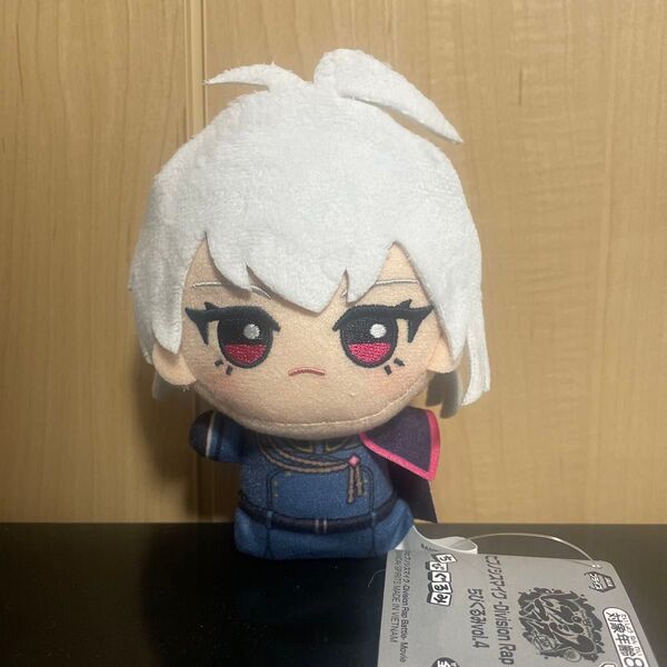 ヒプノシスマイク ヒプマイ ちびぐるみ 碧棺合歓 マスコット ぬいぐるみ