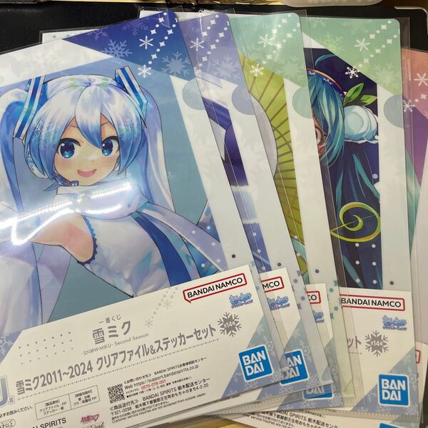 一番くじ 雪ミク クリアファイル&ステッカーセット まとめ売り5枚セット 初音ミク