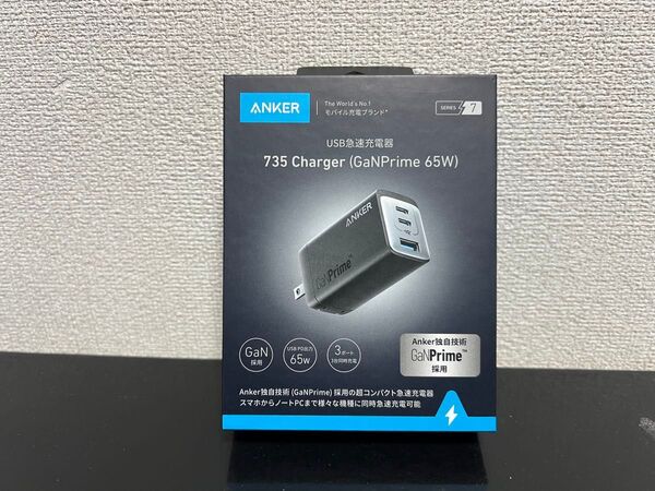 未使用 Anker 735 Charger (GaNPrime 65W)