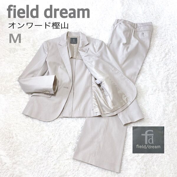 field dream オンワード樫山 パンツスーツ Mサイズ オフホワイト セットアップ パンツスーツ テーラードジャケット