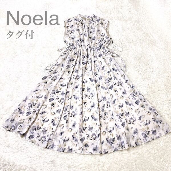 【タグ付】Noela マキシ丈ワンピ 花柄 ノースリーブ スタンドカラー M ワンピース ロングワンピース