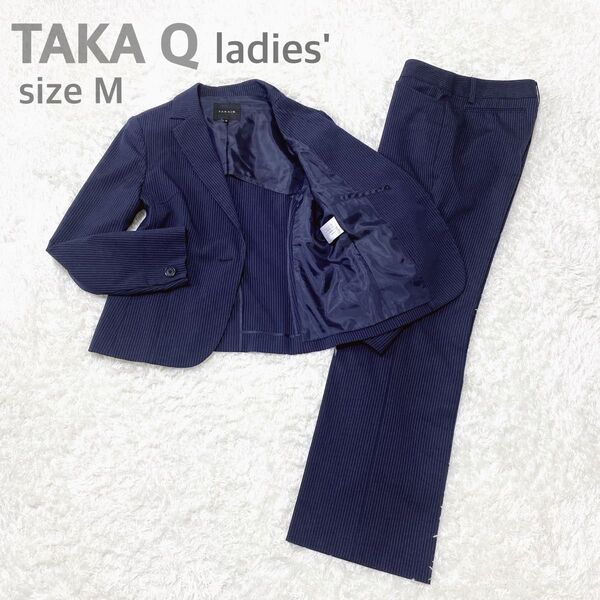 【Mサイズ】TAKA Q パンツスーツ ストライプ ネイビー ストレッチ セットアップ シングル パンツ ジャケット