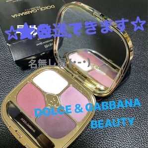 ドルチェ&ガッバーナ ビューティ ☆ フェリンアイズ インテンスアイシャドウ クアッド 7