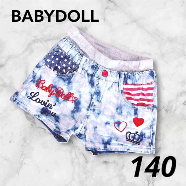 492.BABYDOLL、ベビードール ベビド 半ズボン ショートパンツ 140㎝ 女の子 夏 おしゃれ 可愛い キッズ 子供服