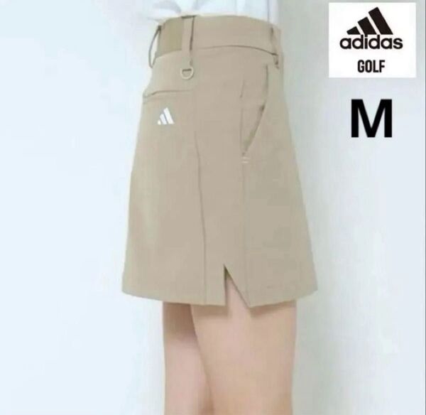 adidas GOLF【M】 4WAYストレッチ 撥水 スカート(ベージュ系)