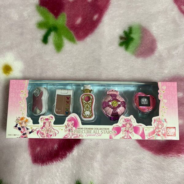 プリキュア ミニチャームコレクション プリキュアオールスターズ 未開封品