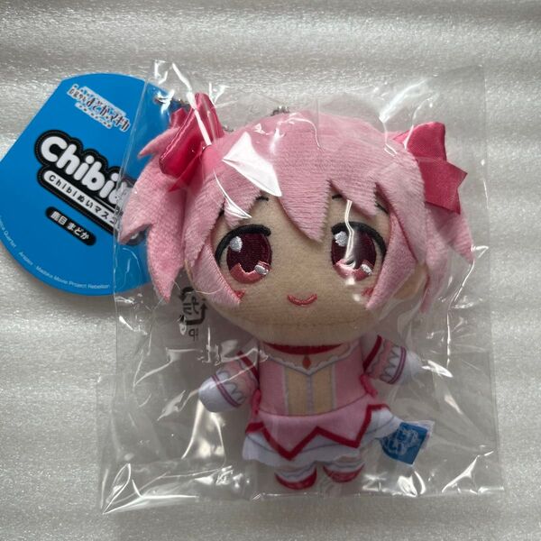 まどマギ Chibiぬいマスコット 鹿目まどか 新品未開封品