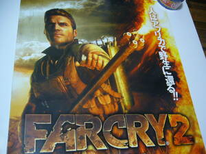 貴重 B2大 ポスター FARCRY2 Far Cry 2　ファー クライ 2