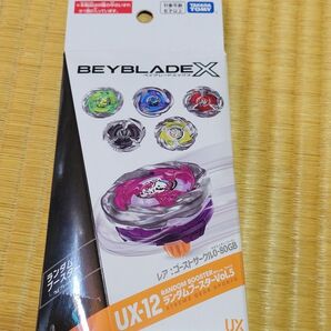 ベイブレードX ランダムブースターVol5 フェニックスフェザー(黒)2-60N 未使用品