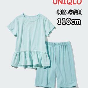 新品・未使用 UNIQLO GIRLSエアリズム コットンブレンドセット110cm 半袖