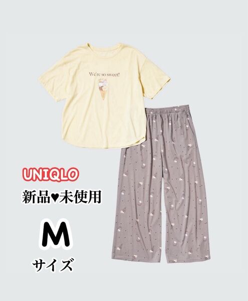 ユニクロ ちいかわ サンリオ ルームウェア パジャマ 半袖 上下セット 新品