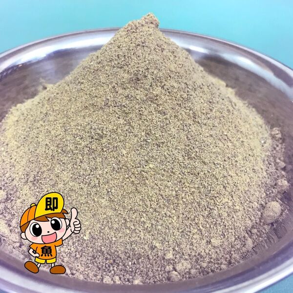 0.25㎜クランブル餌 700g 入り メダカ らんちゅう グッピー ベタ サナギミール配合で嗜好生UP 稚魚から成魚までOK