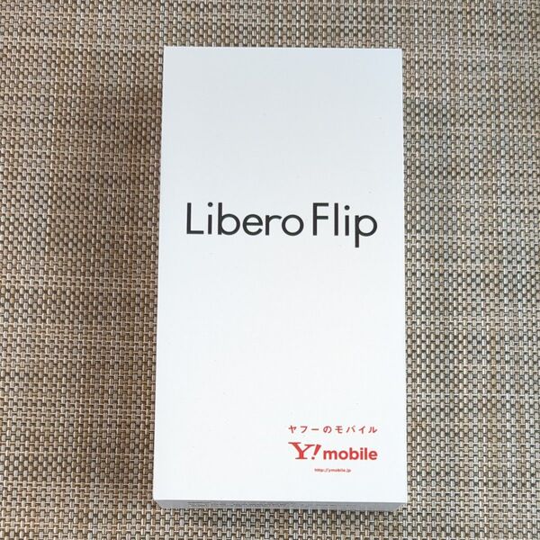 Libero Flip ワイモバイル 新品 未使用(ブルー)