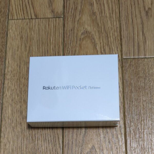 Pocket WiFi Platinum 楽天モバイルルーター