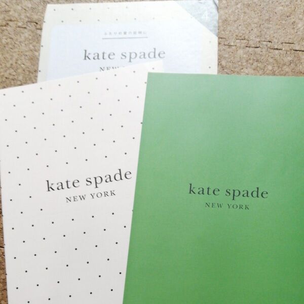 kate spade 婚姻届2枚