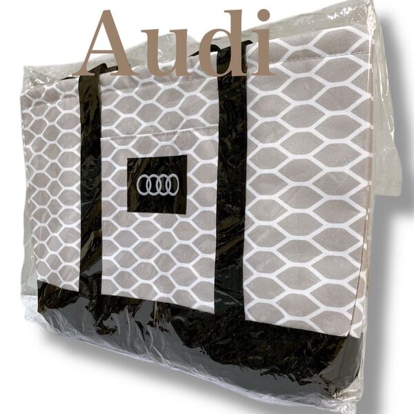 新品未使用 Audi アウディ 保冷クーラーバッグ トートバッグ 非売品 未開封 アウトドア キャンプ レジャー ビーチ 希少