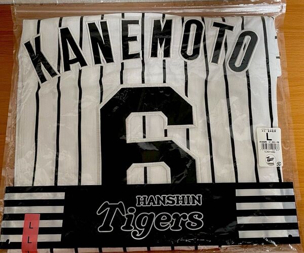 阪神タイガース ユニフォーム 金本知憲