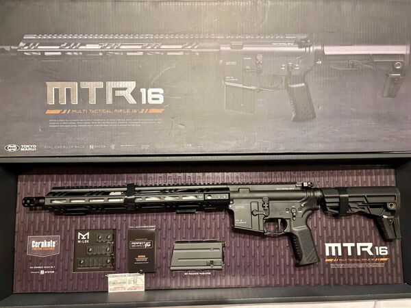 東京マルイ MTR-16 MTR16 ガスブローバック mws GBB M4
