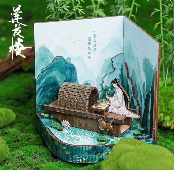 蓮花楼 木製の組み立て式立体オブジェ模型A