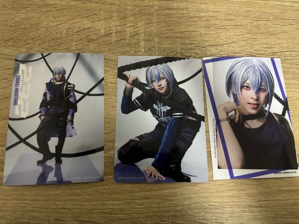 ミュージカル刀剣乱舞 大慶直胤 刀ミュ ブロマイド