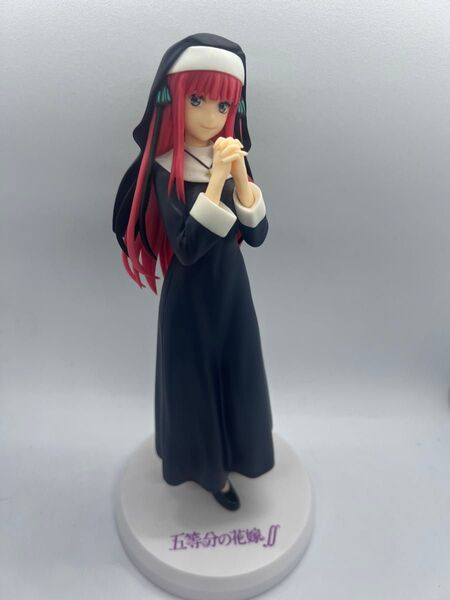 五等分の花嫁 フィギュア 中野二乃 シスターVer.