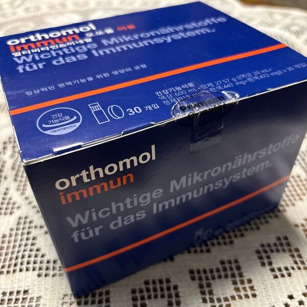 orthomol immun オーソモルイミューン 飲むエルメス