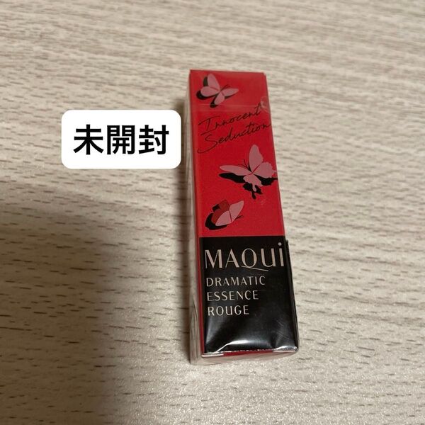新品未使用 マキアージュ ドラマティックエッセンスルージュ RD401 無邪気な誘惑